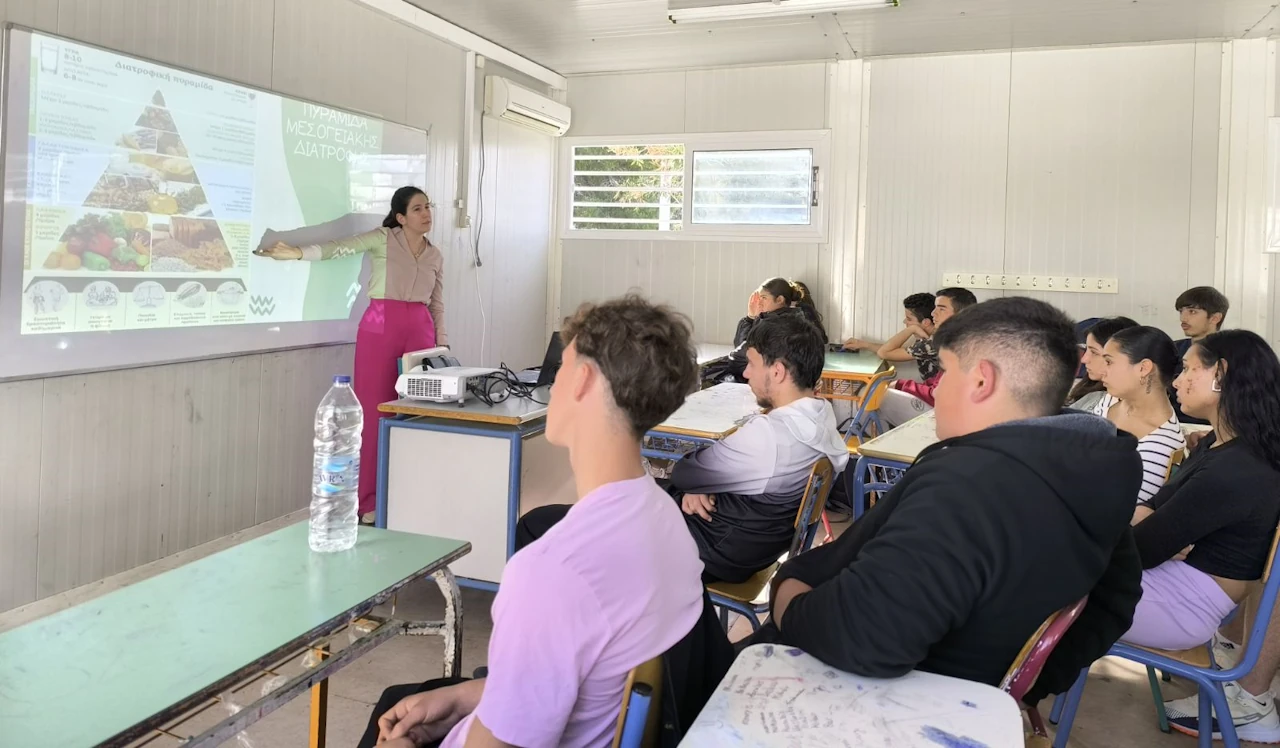 Πρόγραμμα Διατροφής 2 1 Πρόγραμμα Διατροφής 2