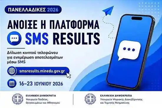 724265357 122157067592730131 4437939654371864248 n